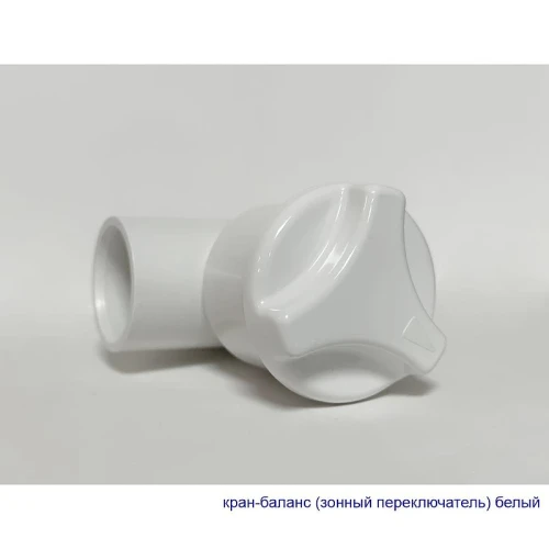 Акриловая ванна Whitecross Aquarella 170x110 L 0108.170110.100.SMART.WH цвет Белый с гидромассажем форсунки Белые