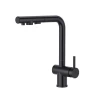 Смеситель для кухни Emar Steel ЕСВ 7020 цвет Black