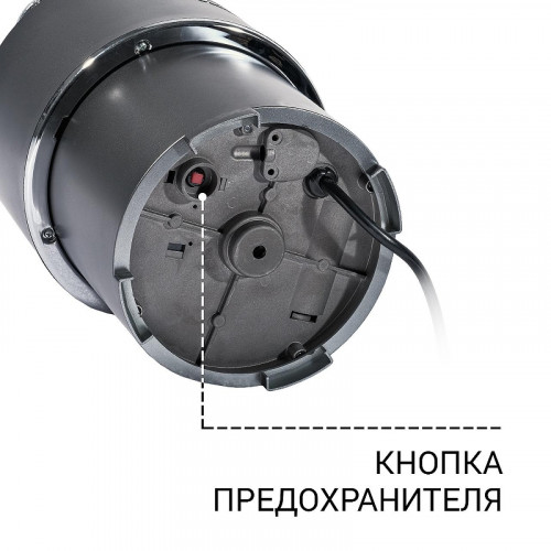 Измельчитель пищевых отходов Bort Alligator Control 93417944 560 Вт