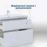 Тумба под раковину Aquanet Вега 80 344123 Белый глянец