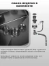 Кухонная мойка Wisent 50 WS35040B/W02-114B цвет Графит