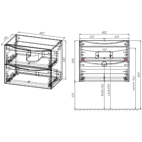 Тумба под раковину Vincea Mia Slim 80 VMC-2MC800S1GW подвесная G.White МДФ / ЛДСП