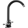Смеситель для кухни Ulgran Classic U-012-344
