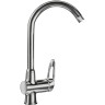 Смеситель для кухни Ulgran Classic U-006-346 Хром латунь