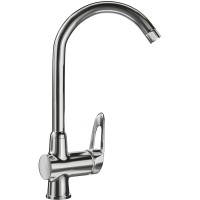 Смеситель для кухни Ulgran Classic U-006-346 Хром латунь