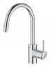 Смеситель для кухни Grohe Concetto 32663003 Хром латунь