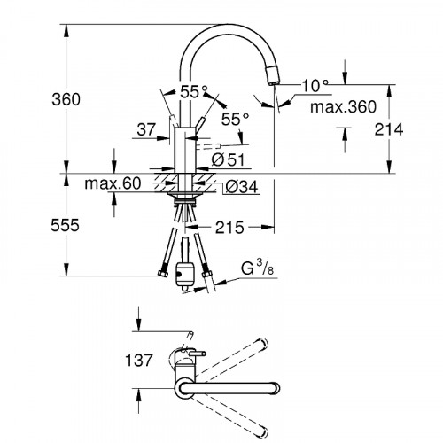 Смеситель для кухни Grohe Concetto 32663003 Хром латунь