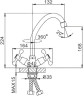 Смеситель для кухни Frap H20 F4020-2 Хром