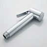 Смеситель для раковины Ledeme H64 1264L с гигиеническим душем Хром латунь