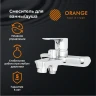 Смеситель для ванны Orange Aristo M19-100cr Хром латунь на стену
