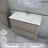 Тумба под раковину Caprigo Уэльс 90 36013-SF025 подвесная цвет Айрон