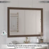Зеркало Caprigo Лион 100 38332-036.000.00.20 цвет Орех античный
