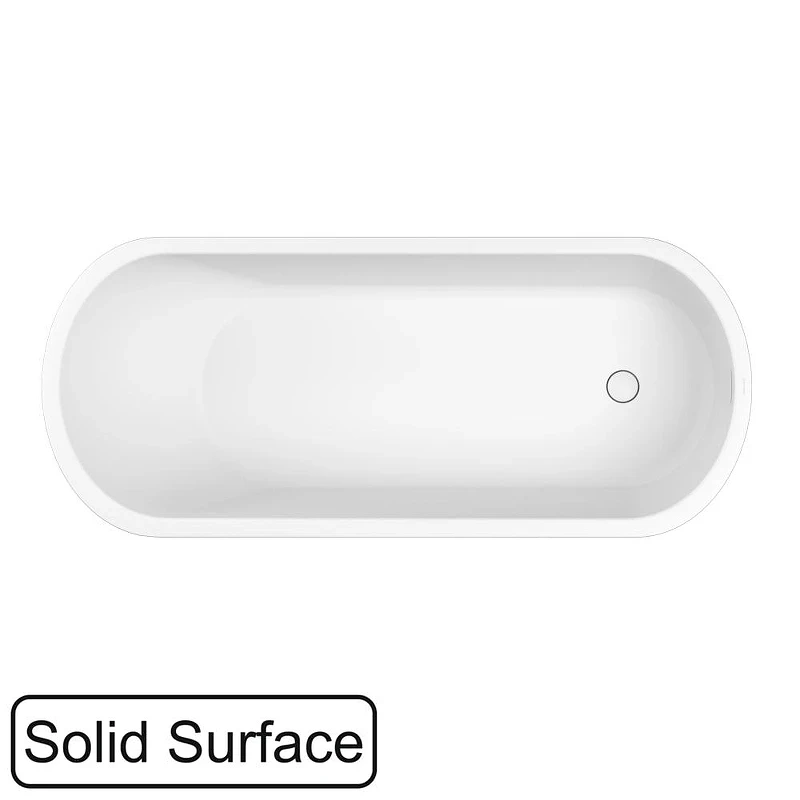Ванна из искусственного камня Whitecross Jess 170x71 0223.170071.200 цвет Белый матовый