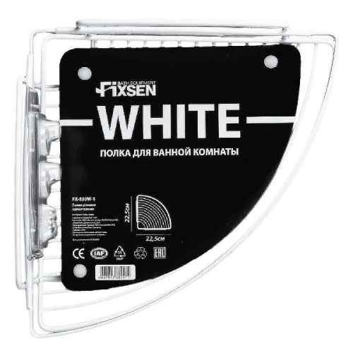 Полка корзина Fixsen FX-850W-1 угловая Белая