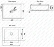 Раковина-чаша Jorno Melana 48 MLN-7050H 0085176 Белый