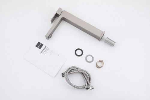 Смеситель для раковины Abber Daheim AF8211SP цвет Сатин