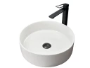 Раковина-чаша Gid Esfera 40 N9423 51143 цвет Белый