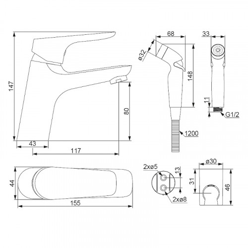 Смеситель для раковины Damixa Jupiter 770300001 с гигиеническим душем Хром латунь