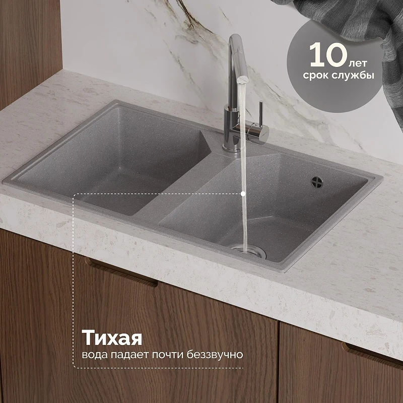 Кухонная мойка Domaci Палермо 77 PR-770-003 цвет Серый