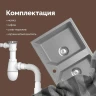 Кухонная мойка Domaci Палермо 77 PR-770-003 цвет Серый