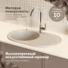Кухонная мойка Domaci Болонья 72 М-11-003 цвет Бежевый
