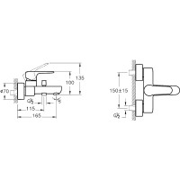 Смеситель для ванны Vitra Root Round A42725EXP Хром на стену