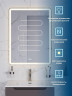Зеркало BelBagno Марина (Marino) 60 SPC-MAR-600-800-LED-3000K-TCH-WARM с подсветкой с сенсорным выключателем и подогревом