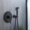 Гигиенический душ со смесителем Aquatek Классик AQ1519MB Черный матовый латунь встраиваемый