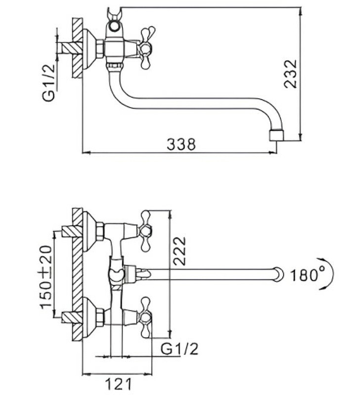 Смеситель для ванны Frap H09 F2209 универсальный Хром