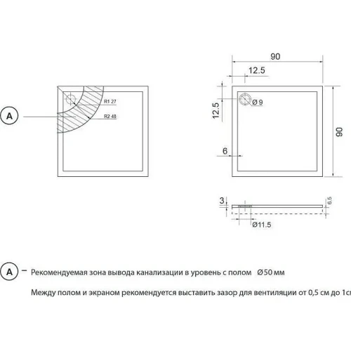Душевой поддон из искусственного камня Aquanet Alfa Delta Cube 90x90 168433 Белый