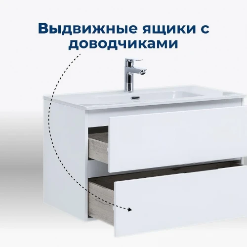 Комплект мебели для ванной Aquanet Алвита New 90 306189 подвесной цвет Белый матовый