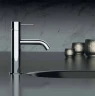 Смеситель для раковины Remer X-Style X12 Хром латунь