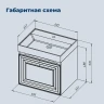 Тумба с раковиной Aquanet Агата 60 348183 подвесная цвет Бежевый