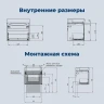 Тумба с раковиной Aquanet Агата 60 348183 подвесная цвет Бежевый