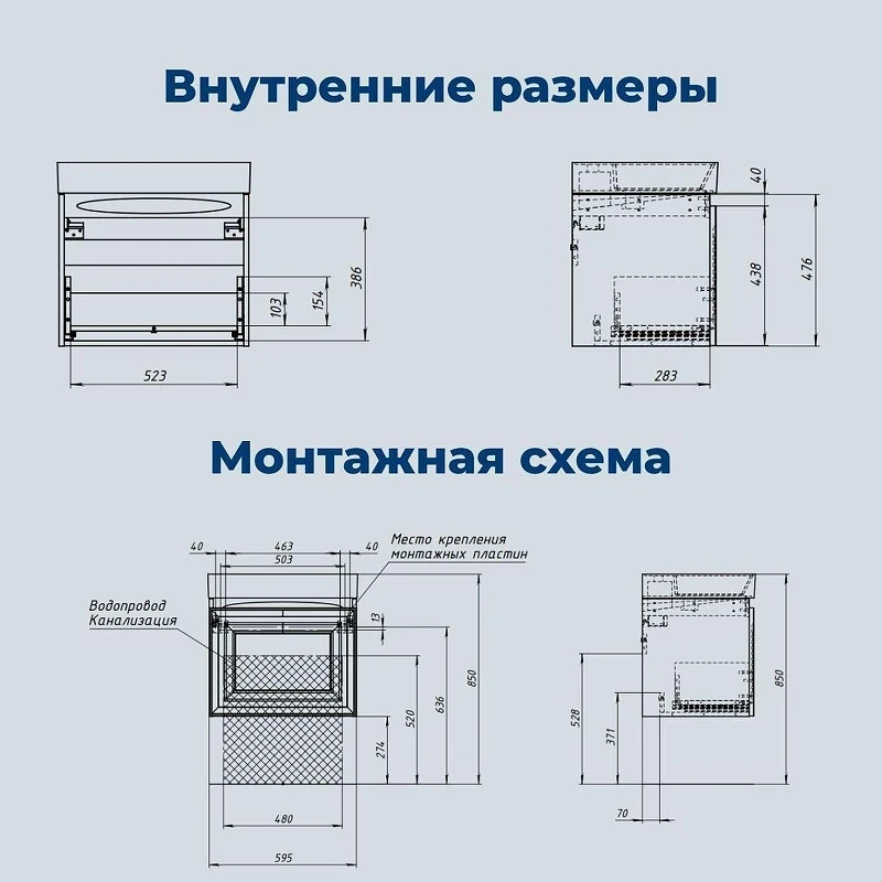 Тумба с раковиной Aquanet Агата 60 348183 подвесная цвет Бежевый