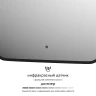 Зеркало Defesto Aura 50х40 DF 2961RH с подсветкой 15W-4500K/ИК - выключатель/Нейтральный белый свет/Черная рама