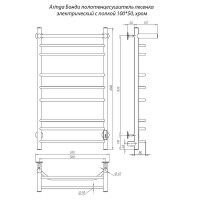 Электрический полотенцесушитель Aringa Бонди 100x50 AR03018CH с полкой Хром