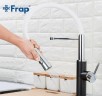 Смеситель для кухни Frap F4452-7 Черный Белый латунь