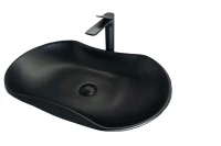 Раковина-чаша Gid Lago Bm9175 66,5 53333 цвет Черный матовый