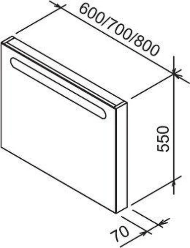 Зеркало Ravak Chrome 80 X000000551 с подсветкой цвет Оникс