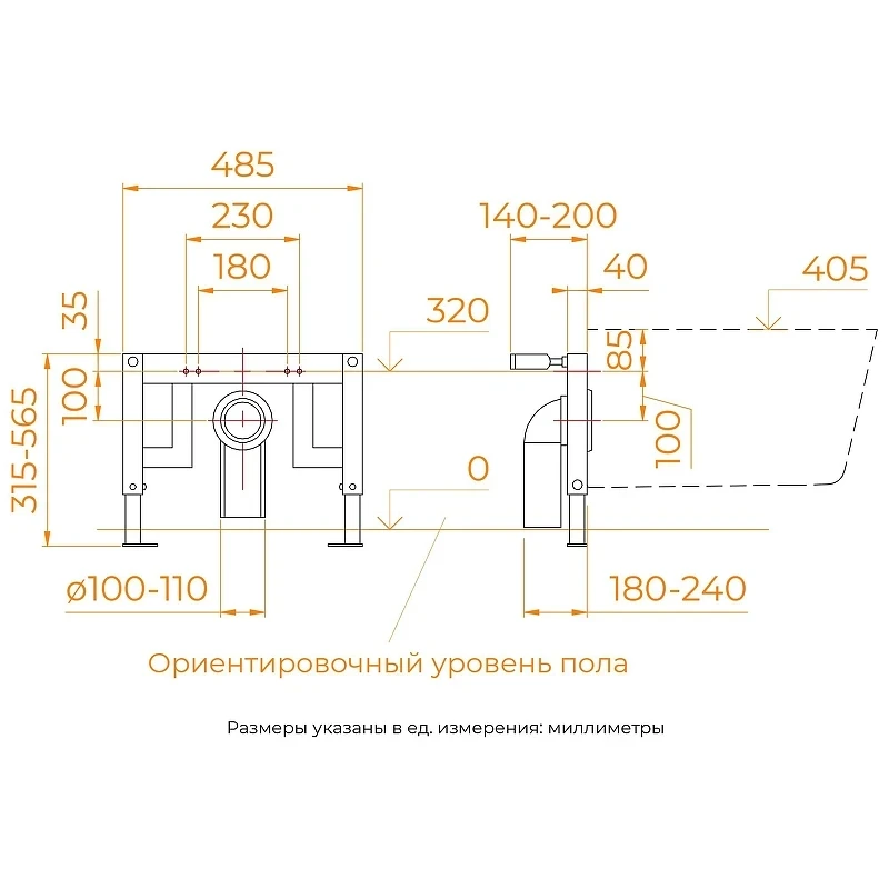 Комплект унитаза биде с инсталляцией RGW SW-71 80420271-01 подвесной цвет Белый с сиденьем Микролифт