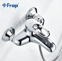 Смеситель для ванны Frap H04 F3204 Хром латунь на стену