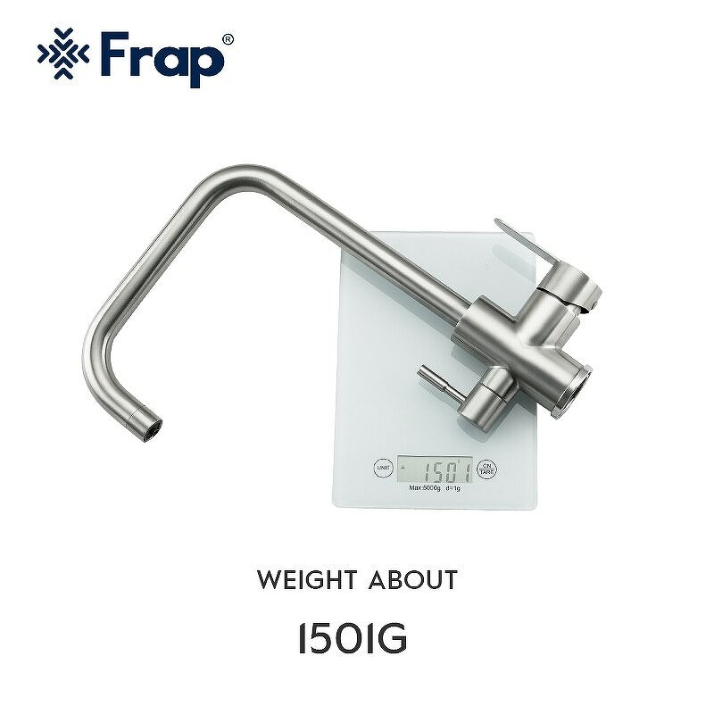 Смеситель для кухни Frap H801 F43801 Сатин нержавеющая сталь