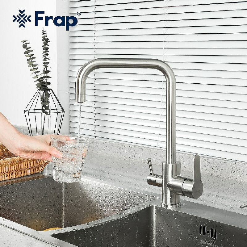 Смеситель для кухни Frap H801 F43801 Сатин нержавеющая сталь