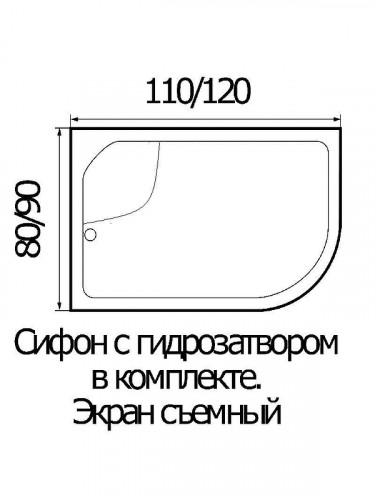Акриловый поддон для душа Wemor 120х90х24 L 10000002999 цвет Белый