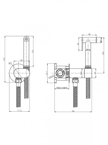 Гигиенический душ со смесителем WeltWasser Higi R01 BL 10000013652 цвет Черный матовый