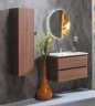 Тумба под раковину Boheme Armadi Art Capolda 85 849-085-D подвесная Dark wood МДФ / ЛДСП