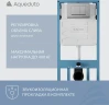 Комплект унитаза с инсталляцией Aqueduto Cone AQDS031T с сиденьем Микролифт и клавишей смыва Хром фаянс подвесной