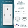 Ванна из искусственного камня Delice Diapason 170х70 DLR330005RB-M цвет Белый