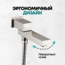 Душевая система Grocenberg GB5089NK-2 Золото матовое